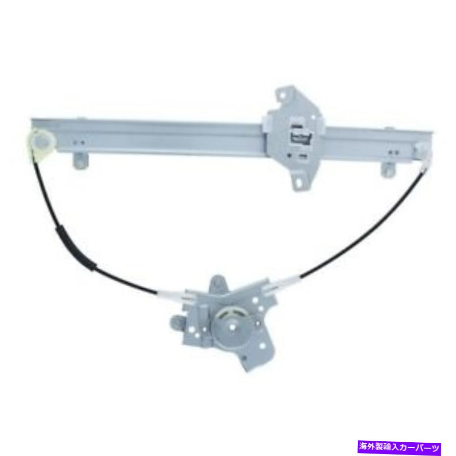 【楽天市場】Power Window Regulator ウィンドウレギュレータパワーレギュレータだけフロント左WAIは1996ヒュンダイ