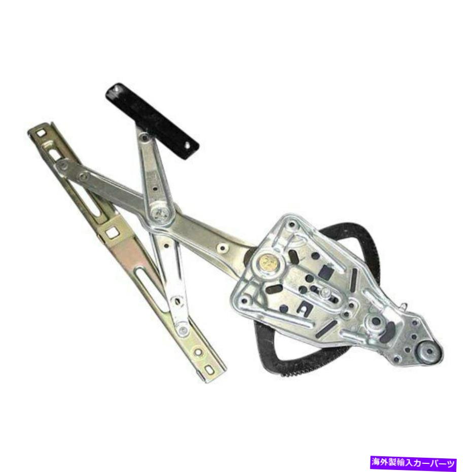 Power Window Regulator 純正パワーウィンドウレギュレータ/ワットモーターO Genuine Power Window Regulator w/o Motor 【並行輸入品】