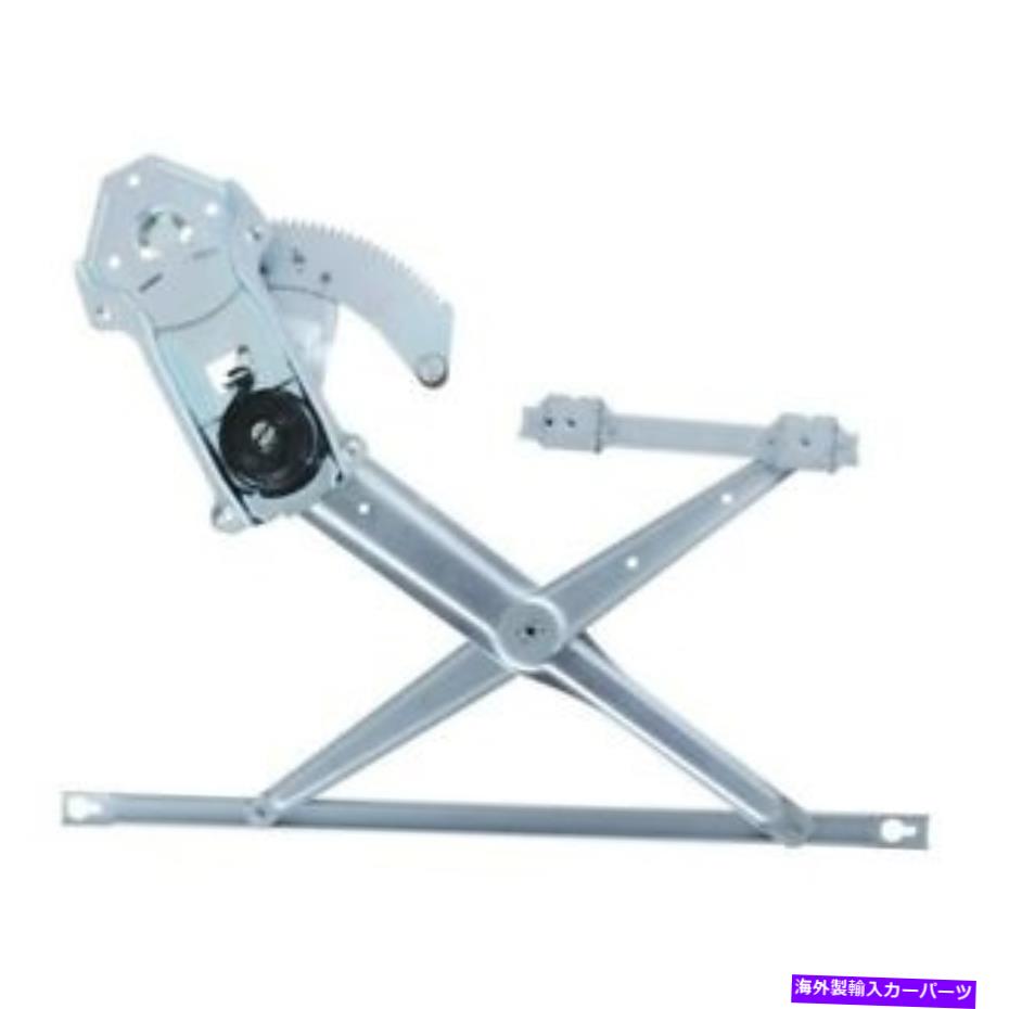 Power Window Regulator ウィンドウレギュレータパワーレギュレータだけフロント左WAI WPR0141L Window Regulator-Power regulator Only Front Left WAI WPR0141L 【並行輸入品】