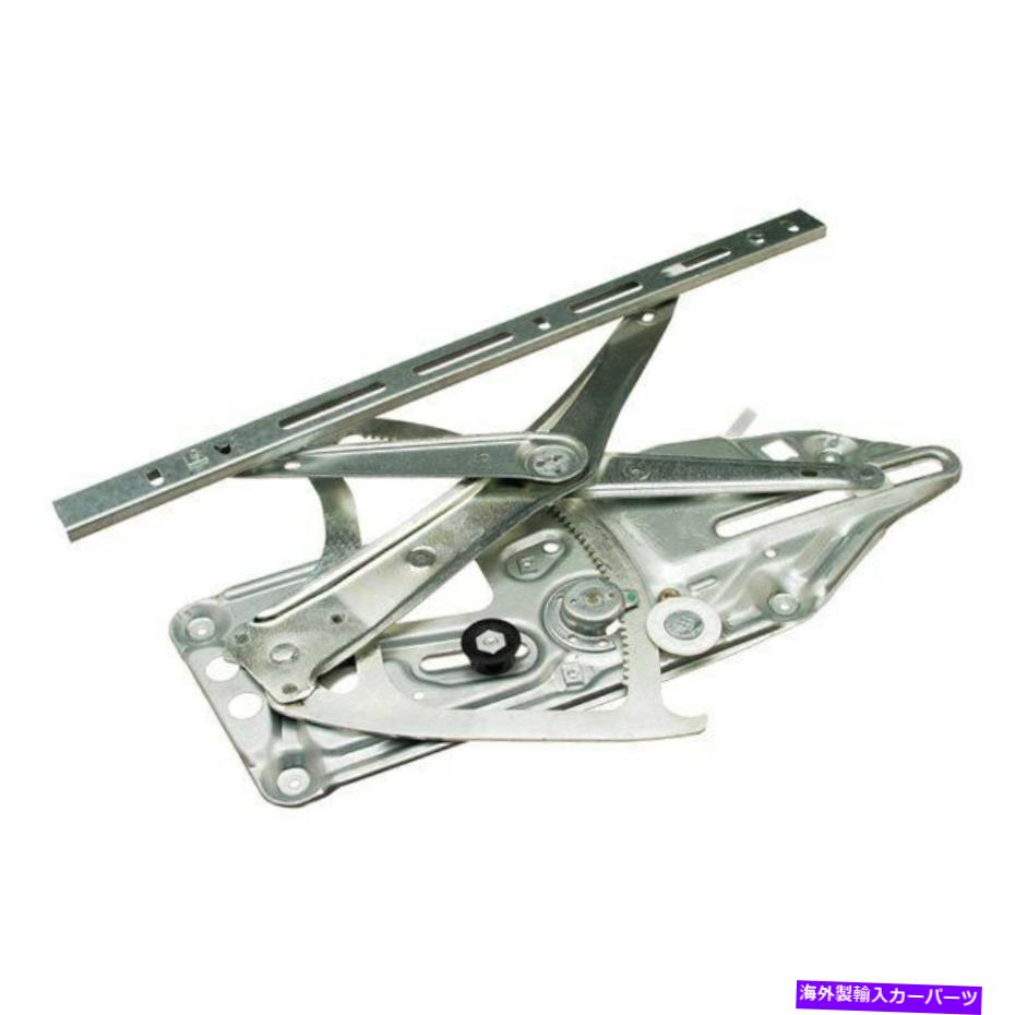 Power Window Regulator 純正パワーウィンドウレギュレータ/ワットモーターO Genuine Power Window Regulator w/o Motor 【並行輸入品】