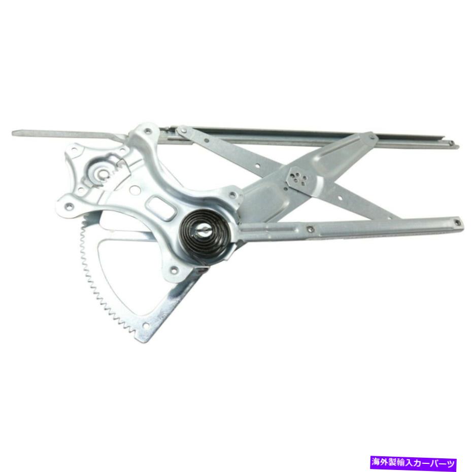 Power Window Regulator ウィンドウレギュレータフロント右辺旅客RH LX1351110 6980150030 Window Regulator Front Right Hand Side Passenger RH LX1351110 6980150030 【並行輸入品】 26,527円