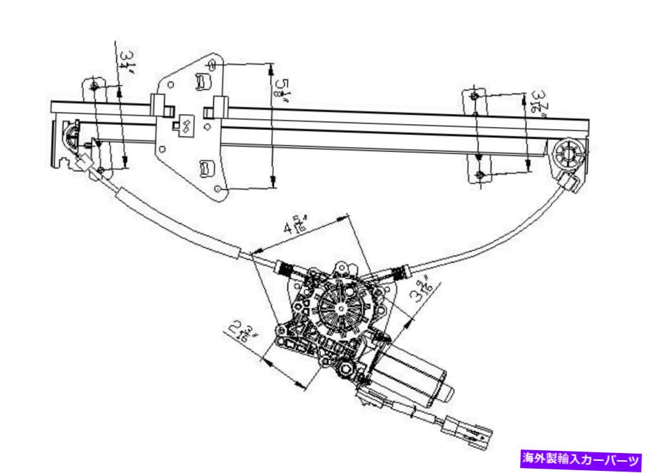 Power Window Regulator パワーウィンドウモーターとレギュレーターアセンブリリア左TYC 660220 Power Window Motor and Regulator Assembly Rear Left TYC 660220 【並行輸入品】