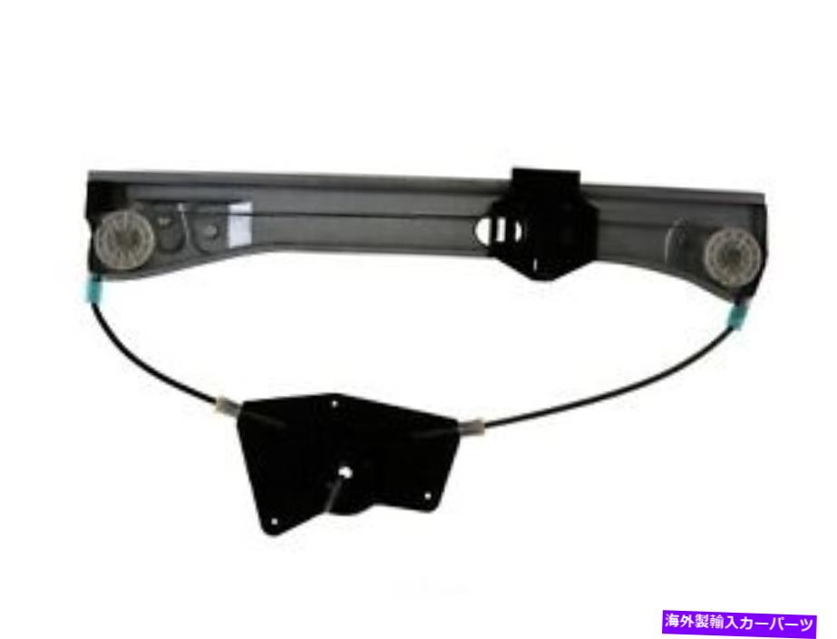 Power Window Regulator パワーウィンドウレギュレーターアセンブリ-WO /モーターリア右アイシンRPMB-032 Power Window Regulator Assembly-wo/Motor Rear Right Aisin RPMB-032 【並行輸入品】 27,528円