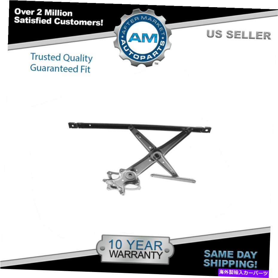 Power Window Regulator パワーウィンドウレギュレーターフロントドライバ側左LH 07-11カムリ米国モデル用 Power Window Regulator Front Driver Side Left LH for 07-11 Camry US Models 【並行輸入品】