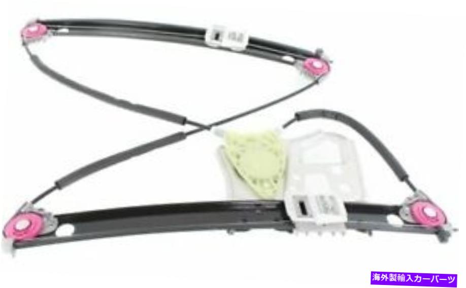 Power Window Regulator 2000-2002メルセデスベンツS430左フロント用パワーウィンドウレギュレータ Power Window Regulator For 2000-2002 Mercedes Benz S430 Front Left 【並行輸入品】