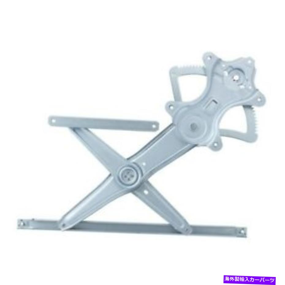 Power Window Regulator ウィンドウレギュレータWAI世界パワーシステムズWPR0215L Window Regulator WAI World Power Systems WPR0215L 【並行輸入品】|カスタムパーツ WORLD倉庫