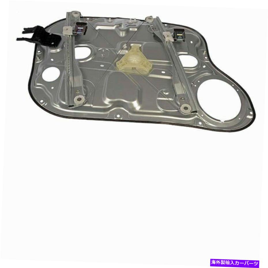 Power Window Regulator パワーウィンドウモーターずにウィンドウレギュレータの現代セダン旅客フロント Window Regulator For Hyundai Sedan Passenger Front Without Power Window Motor 【並行輸入品】｜カスタムパーツ WORLD倉庫