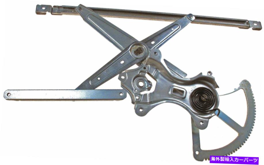 Power Window Regulator ドーマンOEソリューションパワーウィンドウレギュレータ、レギュレータのみ749から227 Dorman OE Solutions Power Window Regulator, Regulator Only 749-227 【並行輸入品】 45,144円