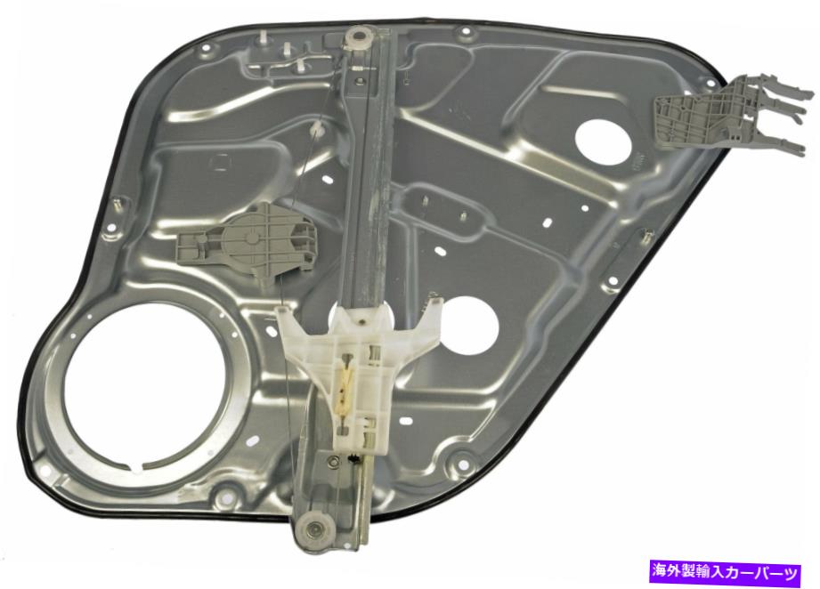 Power Window Regulator ドーマンOEソリューションパワーウィンドウレギュレータ、レギュレータのみ749から340 Dorman OE Solutions Power Window Regulator, Regulator Only 749-340 【並行輸入品】