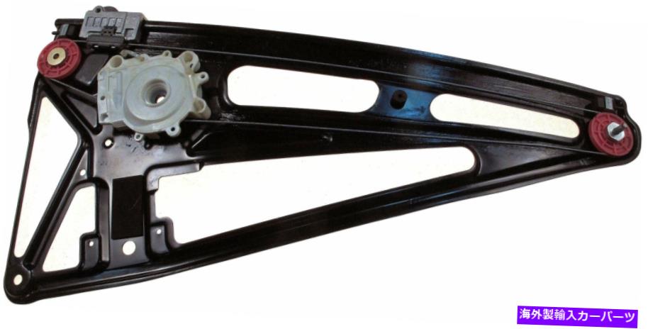 Power Window Regulator ドーマンOEソリューションパワーウィンドウレギュレータ、レギュレータのみ749から750 Dorman OE Solutions Power Window Regulator, Regulator Only 749-750 【並行輸入品】
