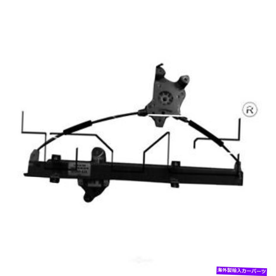 Power Window Regulator パワーウィンドウモーターとレギュレーターアセンブリフロント左TYC 660078 Power Window Motor and Regulator Assembly Front Left TYC 660078 【並行輸入品】
