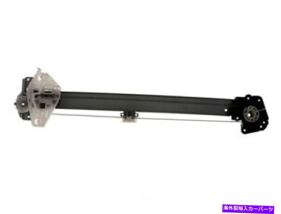 Power Window Regulator パワーウィンドウレギュレーターアセンブリ-WO /モーター左フロントアイシンが07-11ホンダCR-Vに適合します Power Window Regulator Assembly-wo/Motor Front Left Aisin fits 07-11 Honda CR-V 【並行輸入品】