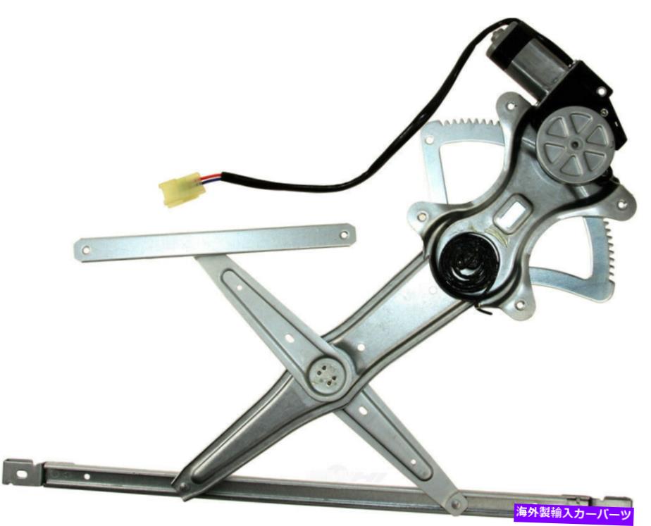 Power Window Regulator パワーウィンドウモーターとレギュレーターアセンブリ-Hansunフロント左WDエクスプレス Power Window Motor and Regulator Assembly-Hansun Front Left WD Express 【並行輸入品】