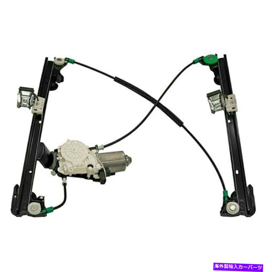 Power Window Regulator Eurospareパワーウィンドウレギュレータ/ワットモーターO Eurospare Power Window Regulator w/o Motor 【並行輸入品】 36,680円