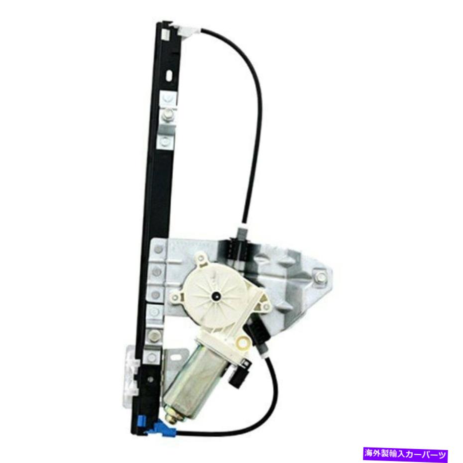 Power Window Regulator Eurospareパワーウィンドウレギュレータ/ワットモーターO Eurospare Power Window Regulator w/o Motor 【並行輸入品】|カスタムパーツ WORLD倉庫