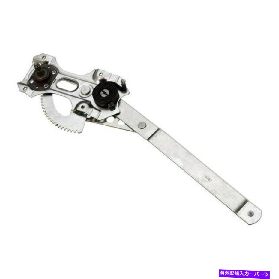 Power Window Regulator 純正パワーウィンドウレギュレータ/ワットモーターO Genuine Power Window Regulator w/o Motor 【並行輸入品】