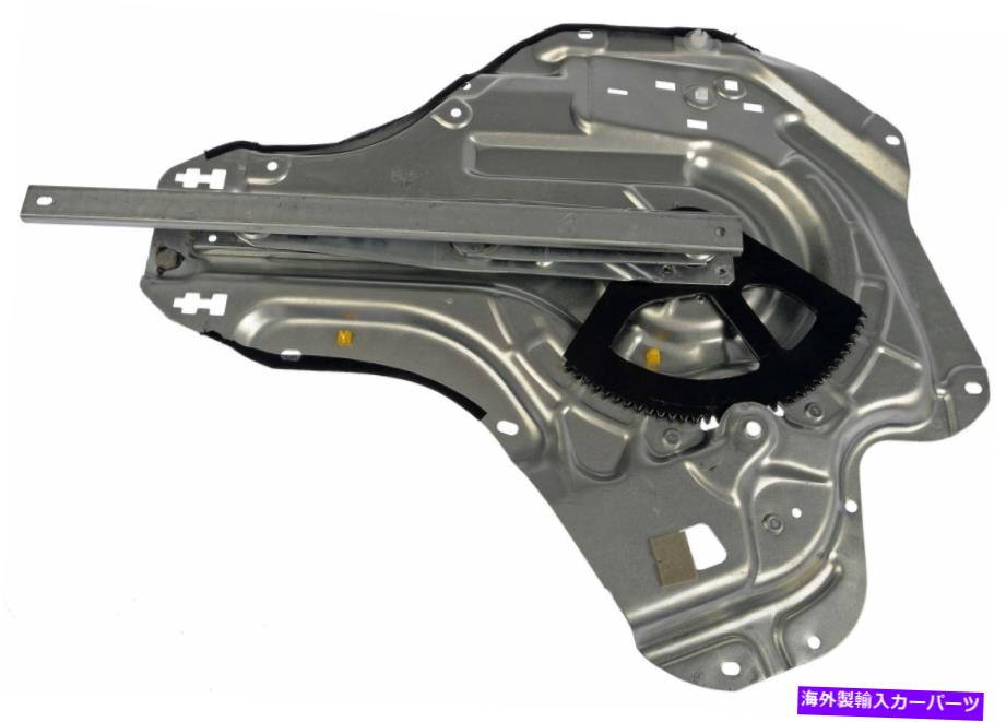 Power Window Regulator ドーマンOEソリューションパワーウィンドウレギュレータ、レギュレータのみ749から311 Dorman OE Solutions Power Window Regulator, Regulator Only 749-311 【並行輸入品】