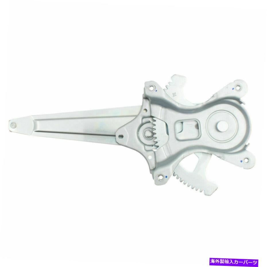 Power Window Regulator 6月17日、レクサスのための新しいパワーウィンドウレギュレータドライバリア左 New Power Window Regulator Drivers Rear Left for 06-17 Lexus 【並行輸入品】