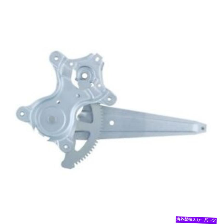 Power Window Regulator ウィンドウレギュレータパワーレギュレータのみリア右WAI WPR0303RB Window Regulator-Power regulator Only Rear Right WAI WPR0303RB 【並行輸入品】 27,463円