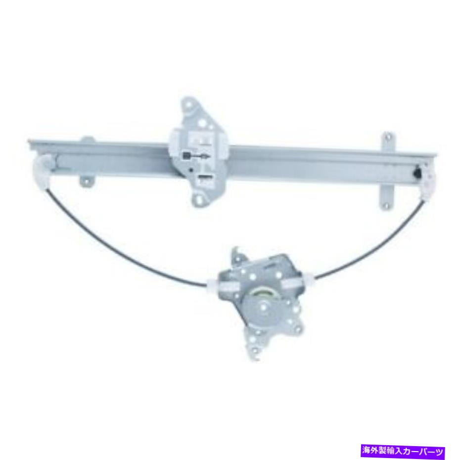 Power Window Regulator ウィンドウレギュレータWAI世界パワーシステムズWPR0333L Window Regulator WAI World Power Systems WPR0333L 【並行輸入品】