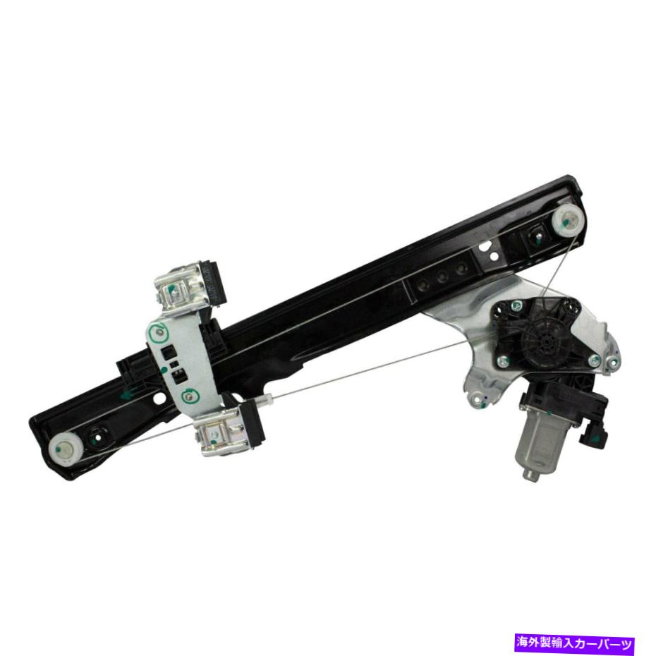 Power Window Regulator Motorcraftパワーウィンドウレギュレーター＆モーターアセンブリ Motorcraft Power Window Regulator & Motor Assembly 【並行輸入品】