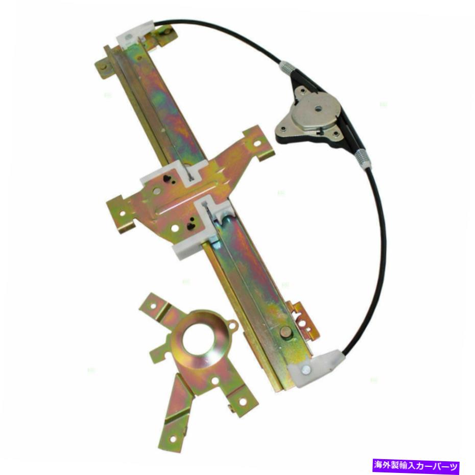 Power Window Regulator 乗客91?94フォードエクスプローラー用リアパワーウィンドウレギュレータ Passengers Rear Power Window Regulator for 91-94 Ford Explorer 【並行輸入品】