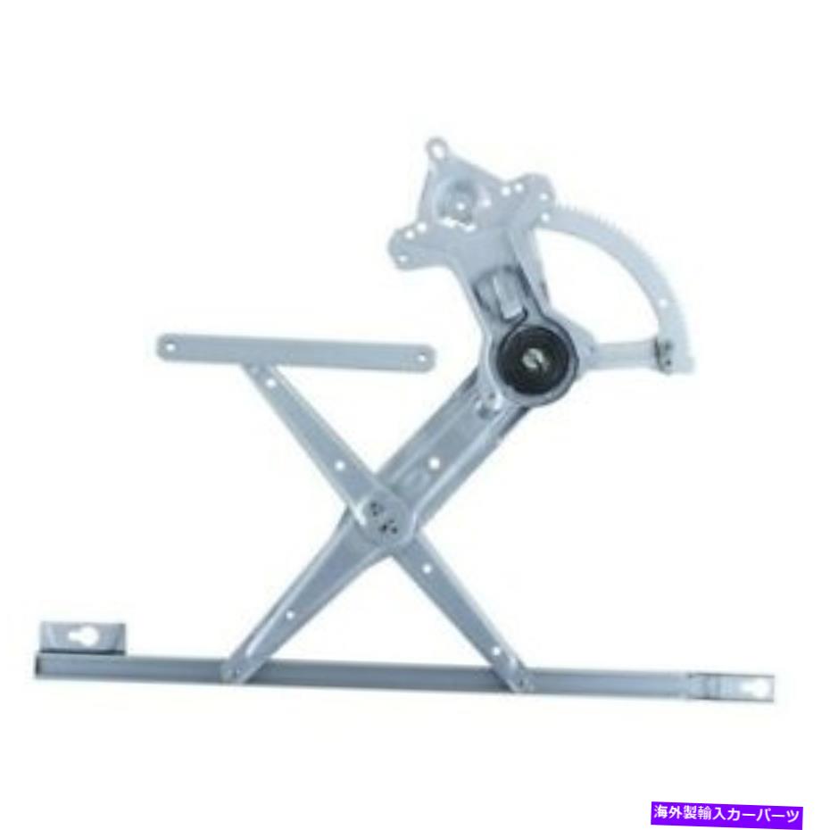 Power Window Regulator ウィンドウレギュレータWAI世界パワーシステムズWPR0383L Window Regulator WAI World Power Systems WPR0383L 【並行輸入品】