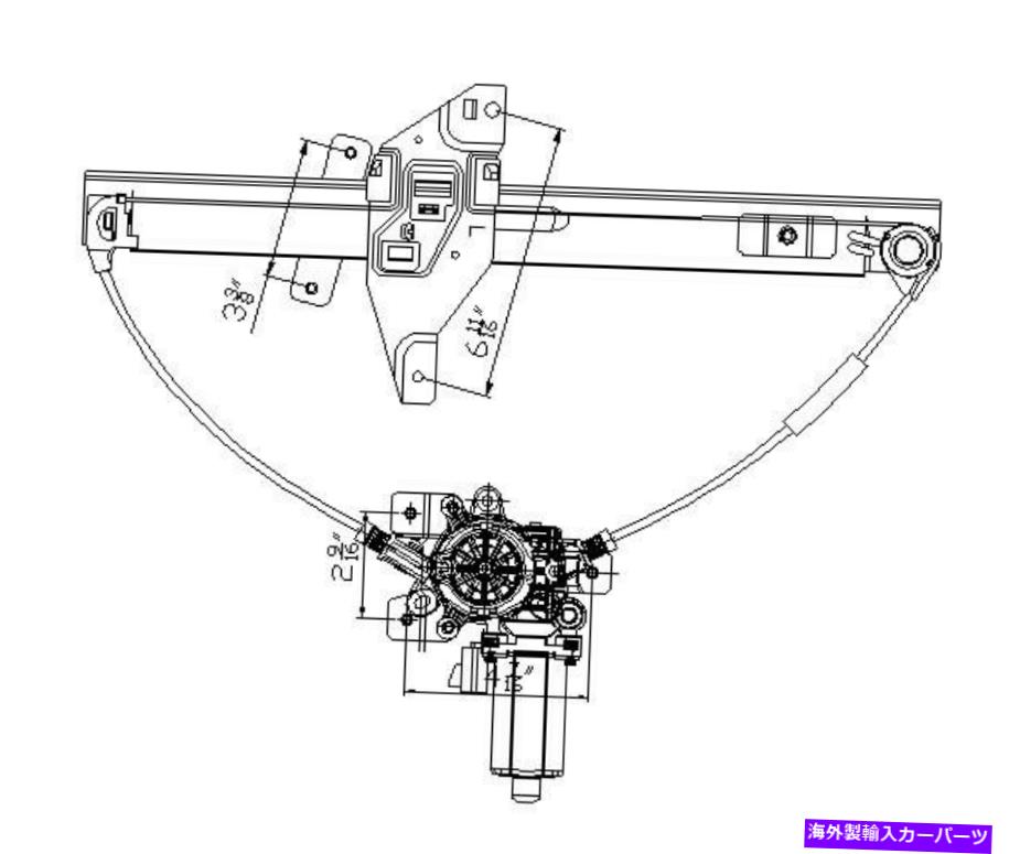 Power Window Regulator パワーウィンドウモーターとレギュレーターアセンブリ左フロントは00-05シボレーインパラに適合します Power Window Motor and Regulator Assembly Front Left fits 00-05 Chevrolet Impala 【並行輸入品】 30,602円