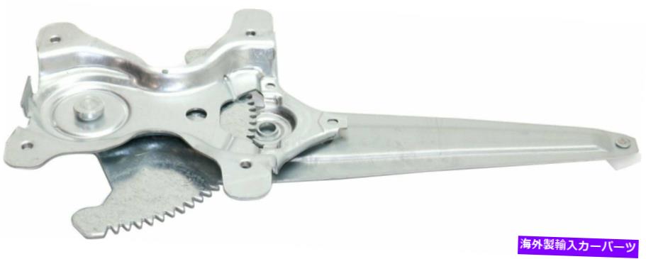 Power Window Regulator 2007-2017トヨタタンドラリア右用パワーウィンドウレギュレータ Power Window Regulator For 2007-2017 Toyota Tundra Rear Right 【並行輸入品】