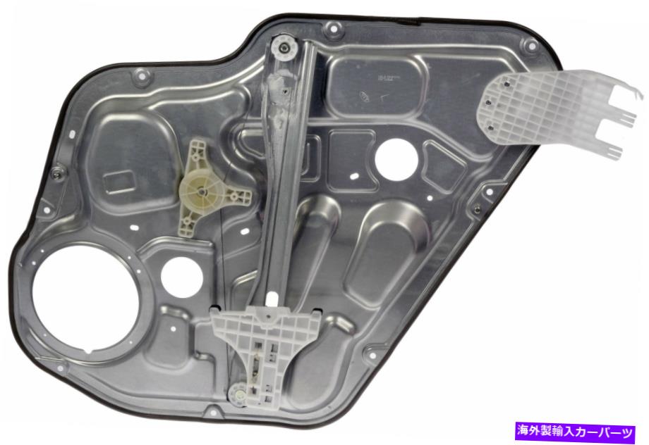 Power Window Regulator ドーマンOEソリューションパワーウィンドウレギュレーターとモーターアセンブリ748から434 Dorman OE Solutions Power Window Regulator and Motor Assembly 748-434 【並行輸入品】