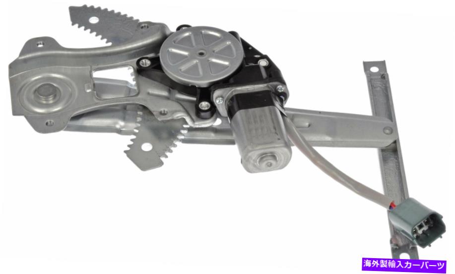 Power Window Regulator ドーマンOEソリューションパワーウィンドウレギュレーターとモーターアセンブリ751から440 Dorman OE Solutions Power Window Regulator and Motor Assembly 751-440 【並行輸入品】 56,870円