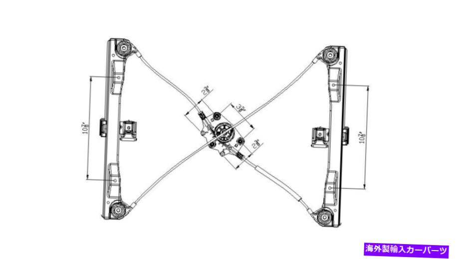 Power Window Regulator パワーウィンドウモーターとレギュレーターアセンブリフロント左TYC 660344 Power Window Motor and Regulator Assembly Front Left TYC 660344 【並行輸入品】