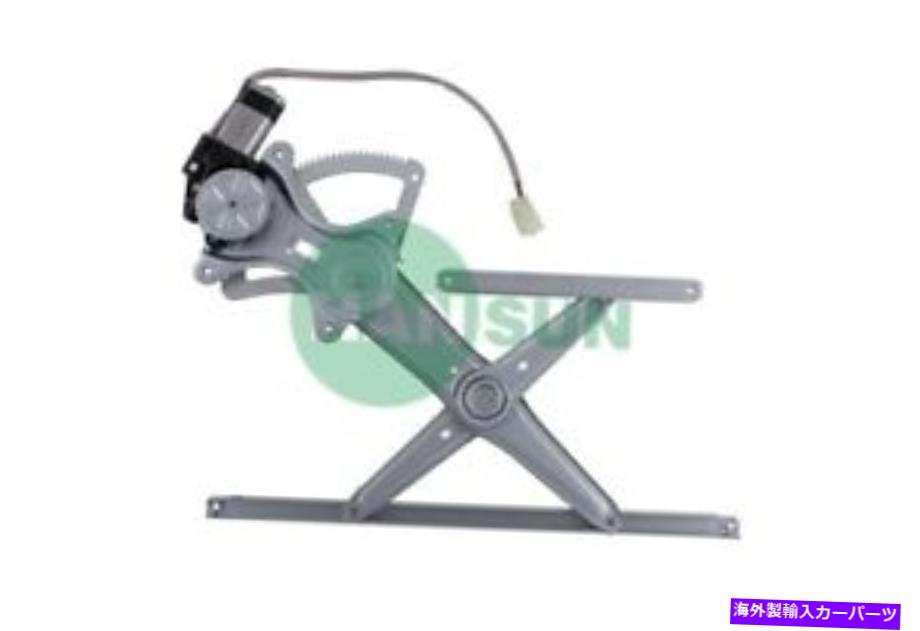 Power Window Regulator パワーウィンドウモーターとレギュレーターアセンブリ右フロントは、2003年トヨタカローラに適合します Power Window Motor and Regulator Assembly Front Right fits 2003 Toyota Corolla 【並行輸入品】
