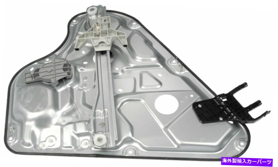 Power Window Regulator ドーマンOEソリューションパワーウィンドウレギュレーターとモーターアセンブリ748から337 Dorman OE Solutions Power Window Regulator and Motor Assembly 748-337 【並行輸入品】