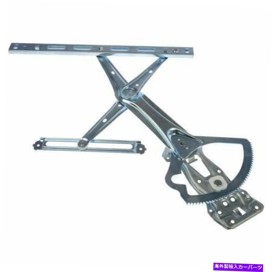 Power Window Regulator ドーマンOEソリューションパワーウィンドウレギュレータ、レギュレータのみ749から787 Dorman OE Solutions Power Window Regulator, Regulator Only 749-787 【並行輸入品】|カスタムパーツ WORLD倉庫