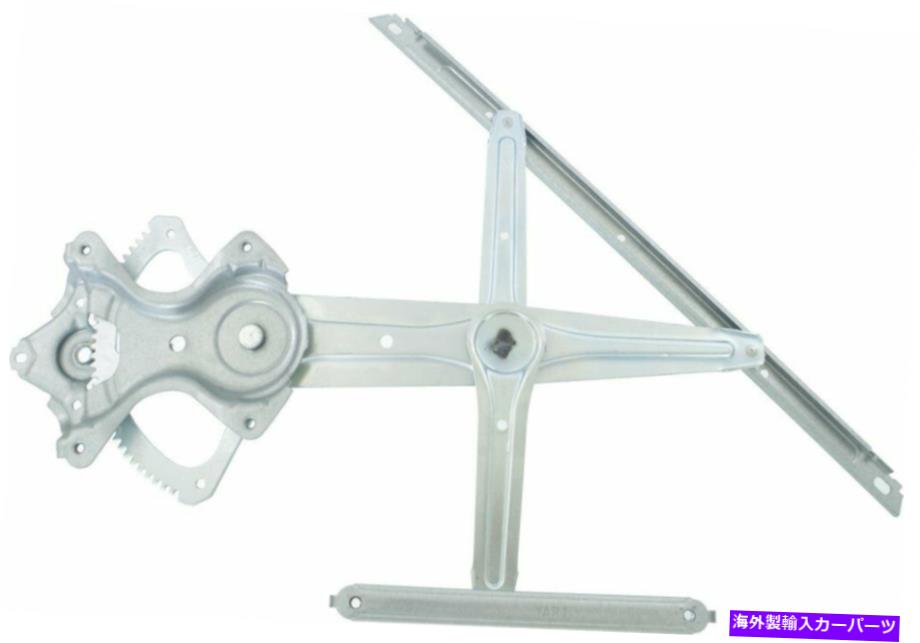 Power Window Regulator 2012-2017トヨタカムリ右フロント用パワーウィンドウレギュレータ Power Window Regulator For 2012-2017 Toyota Camry Front Right 【並行輸入品】