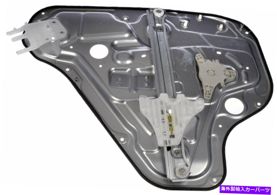 Power Window Regulator ドーマンOEソリューションパワーウィンドウレギュレーターとモーターアセンブリ748から351 Dorman OE Solutions Power Window Regulator and Motor Assembly 748-351 【並行輸入品】