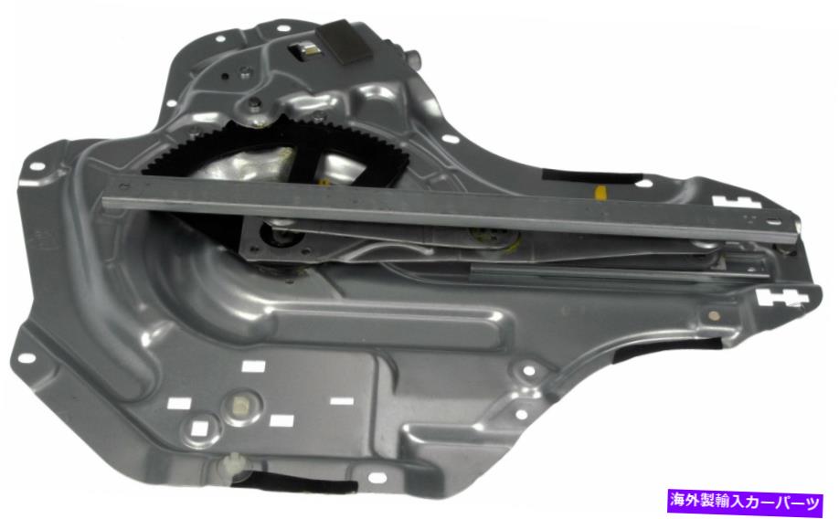 Power Window Regulator ドーマンOEソリューションパワーウィンドウレギュレーターとモーターアセンブリ748から309 Dorman OE Solutions Power Window Regulator and Motor Assembly 748-309 【並行輸入品】