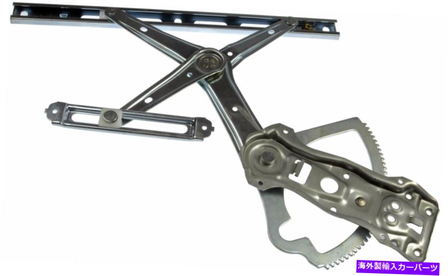 Power Window Regulator ドーマンOEソリューションパワーウィンドウレギュレータ、レギュレータのみ749から708 Dorman OE Solutions Power Window Regulator, Regulator Only 749-708 【並行輸入品】