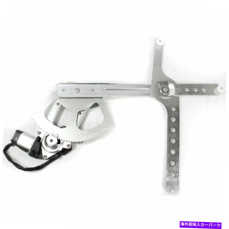 Power Window Regulator モーターを88-99シボレーK1500 C1500左フロント用パワーウィンドウレギュレータ Power Window Regulator For 88-99 Chevrolet K1500 C1500 Front Left With Motor 【並行輸入品】