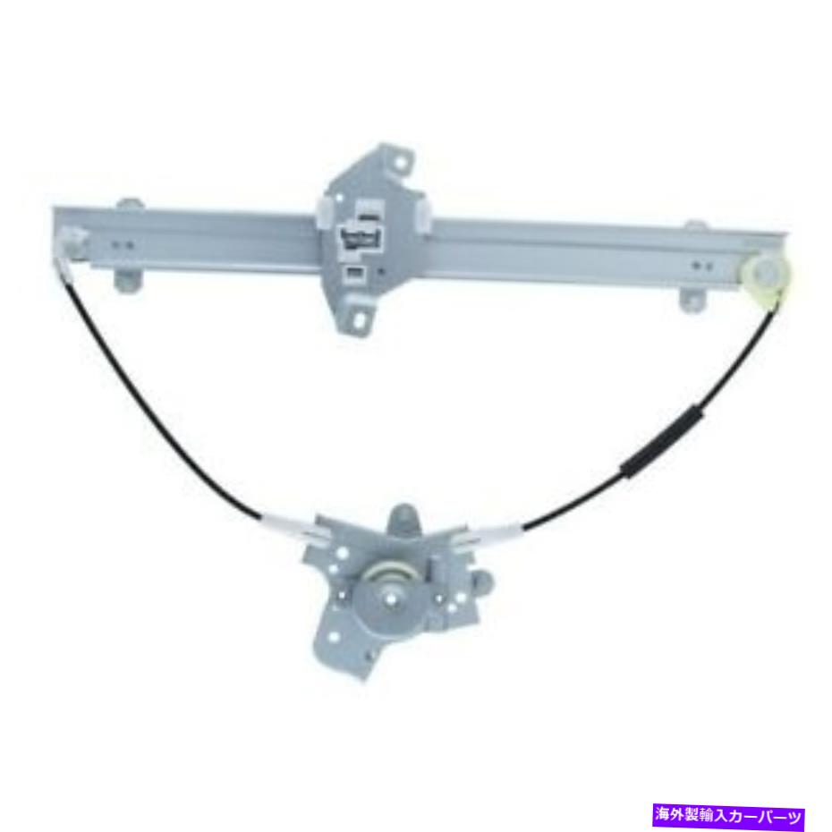 Power Window Regulator ウィンドウレギュレータWAI世界パワーシステムズWPR0428R Window Regulator WAI World Power Systems WPR0428R 【並行輸入品】|カスタムパーツ WORLD倉庫