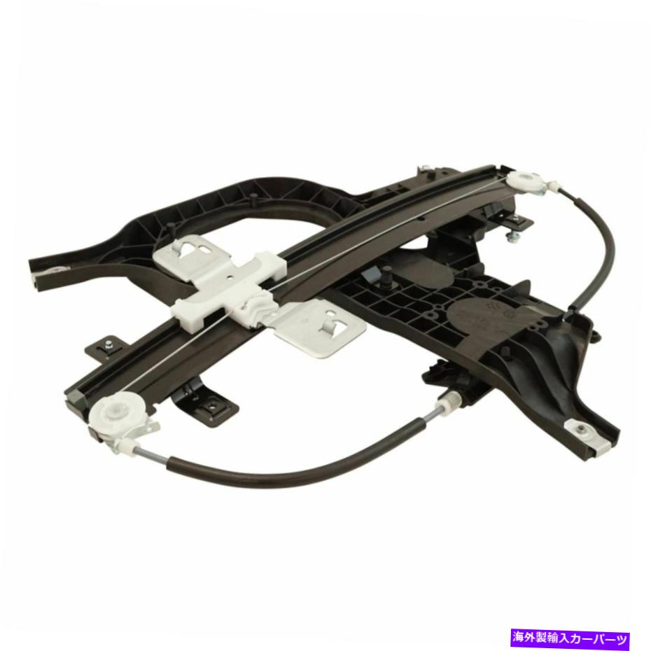 Power Window Regulator 遠征Navigatorのドーマンリアパワーウィンドウレギュレータドライバーサイド左 Dorman Rear Power Window Regulator Driver Side Left for Expedition Navigator 【並行輸入品】