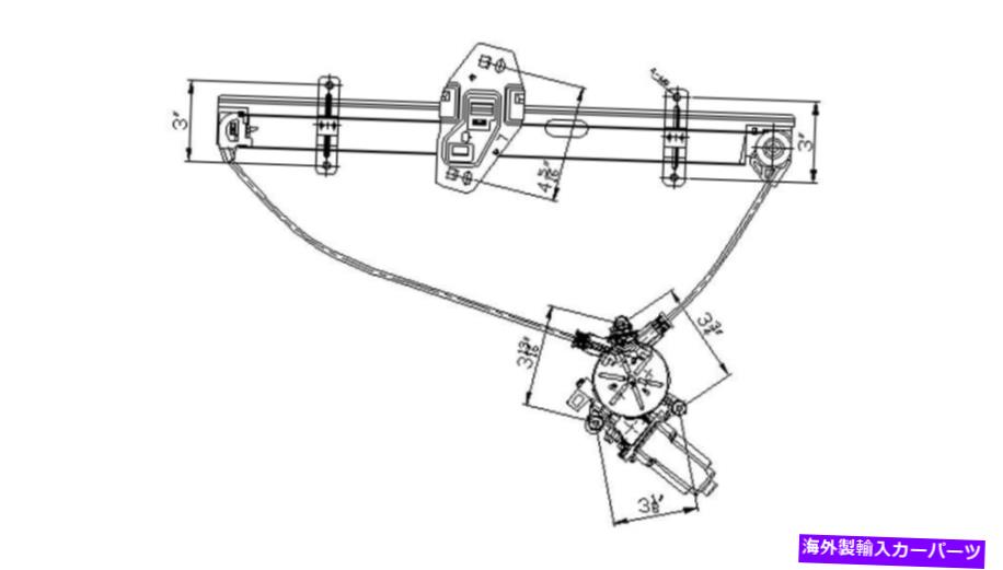 Power Window Regulator パワーウィンドウモーターとレギュレーターアセンブリフロント左TYCは98-02ホンダアコードにフィット Power Window Motor and Regulator Assembly Front Left TYC fits 98-02 Honda Accord 【並行輸入品】