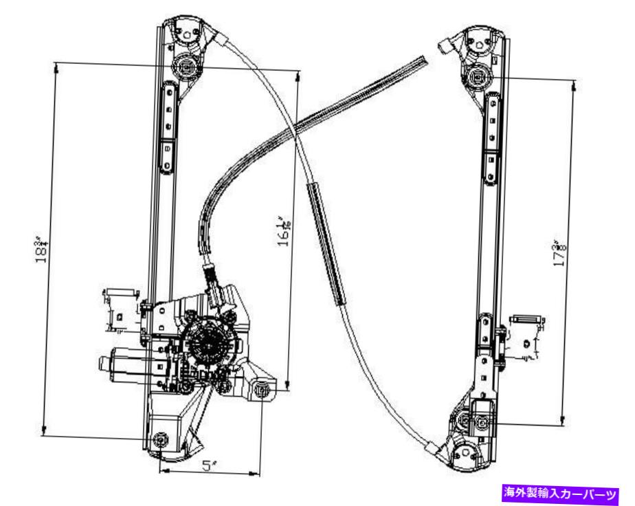 Power Window Regulator パワーウィンドウモーターとレギュレーターアセンブリフロント右TYCは04-06パシフィカに適合します Power Window Motor and Regulator Assembly Front Right TYC fits 04-06 Pacifica 【並行輸入品】