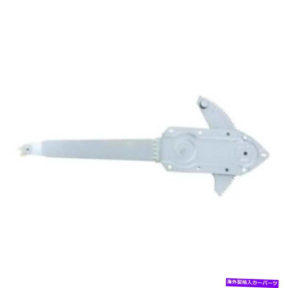 Power Window Regulator ウィンドウレギュレータパワーレギュレータのみフロント右WAI WPR0092R Window Regulator-Power regulator Only Front Right WAI WPR0092R 【並行輸入品】 27,086円