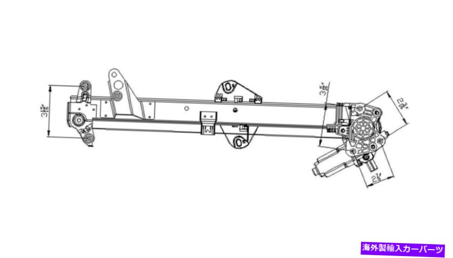 Power Window Regulator パワーウィンドウモーターとレギュレーターアセンブリ右フロントは08から12ホンダアコードにフィット Power Window Motor and Regulator Assembly Front Right fits 08-12 Honda Accord 【並行輸入品】