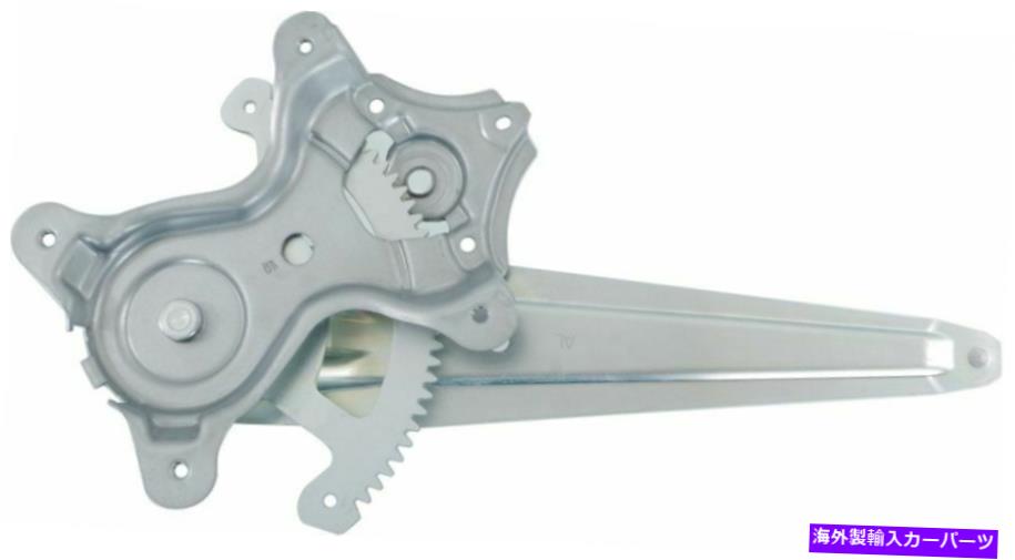 Power Window Regulator 2012-2016トヨタカムリリア、助手席サイド用のパワーウィンドウレギュレータ Power Window Regulator For 2012-2016 Toyota Camry Rear, Passenger Side 【並行輸入品】
