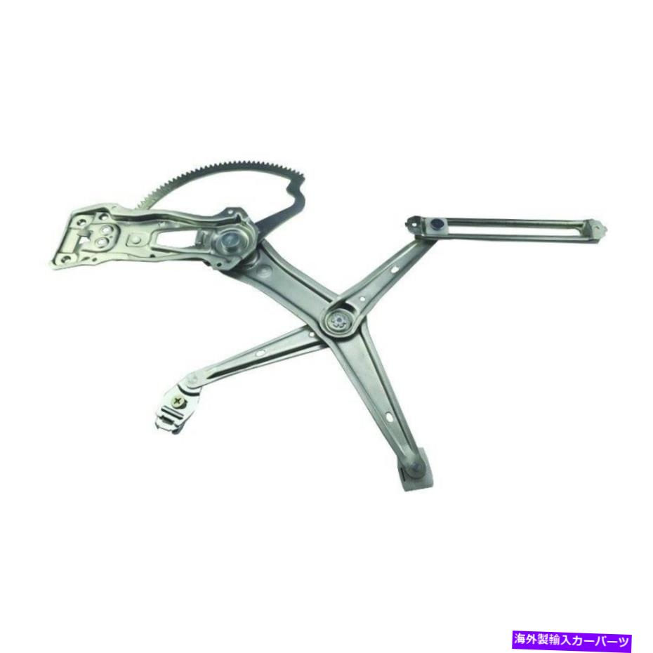 Power Window Regulator ウィンドウレギュレータパワーレギュレータだけフロント左WAI WPR4734L Window Regulator-Power regulator Only Front Left WAI WPR4734L 【並行輸入品】|カスタムパーツ WORLD倉庫