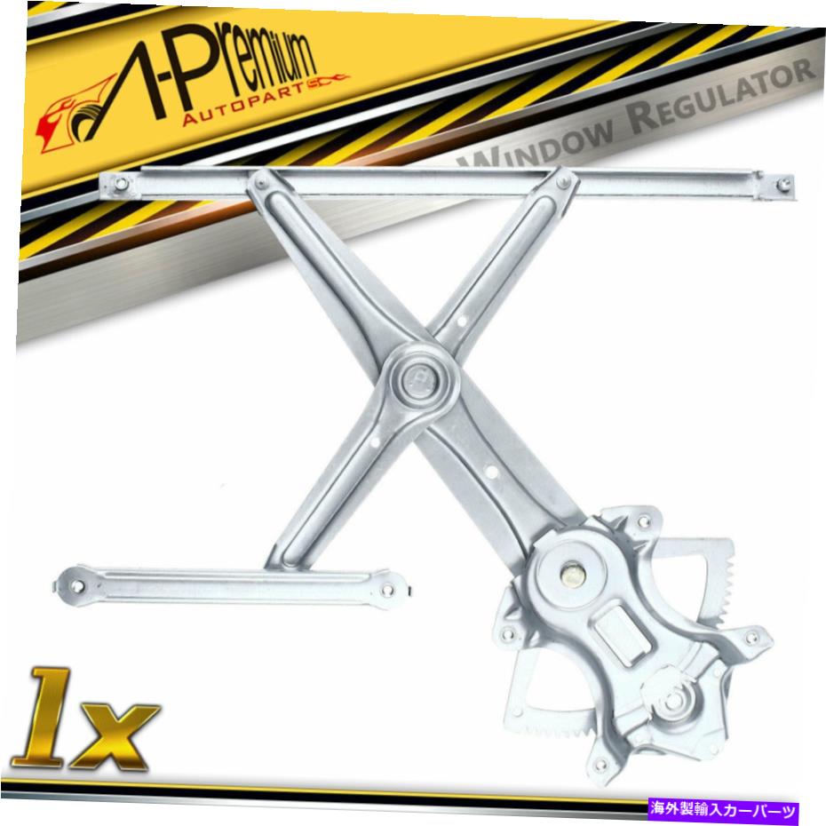 Power Window Regulator トヨタRAV4 2006年から2012年サイオンxAで2004年から2006年のための左フロントパワーウィンドウレギュレータ Front Left Power Window Regulator for Toyota RAV4 2006-2012 Scion xA 2004-2006 【並行輸入品】