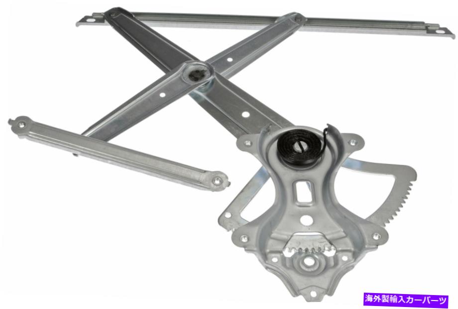 Power Window Regulator ドーマンOEソリューションパワーウィンドウレギュレータ、レギュレータのみ752から729 Dorman OE Solutions Power Window Regulator, Regulator Only 752-729 【並行輸入品】|カスタムパーツ WORLD倉庫